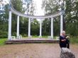 Urajärvi